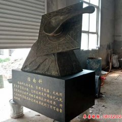 銅雕司南校園古代指南針