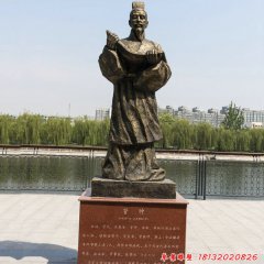 古代名人管仲銅雕