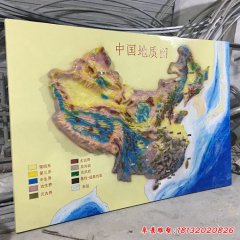 玻璃鋼中國地圖浮雕