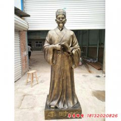 玻璃鋼仿銅古代名醫李時珍雕塑