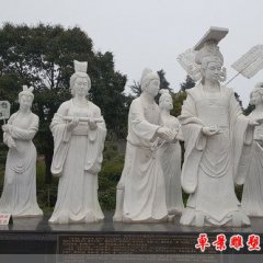 景區古代人物武則天出巡石雕