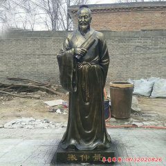 玻璃鋼仿銅古代名醫張仲景雕像