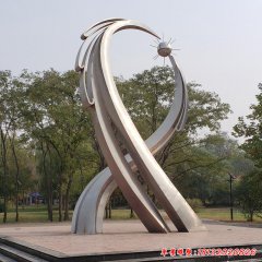 不銹鋼公園大型創意抽象雕塑