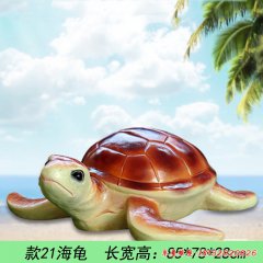 玻璃鋼海龜動物雕塑