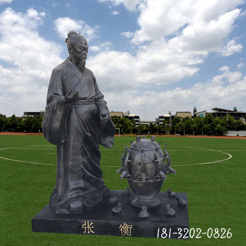 古代天文學家張衡銅雕