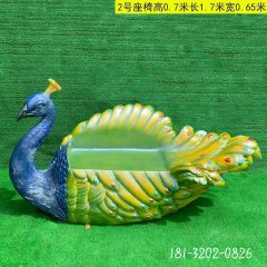 孔雀玻璃鋼動物雕塑